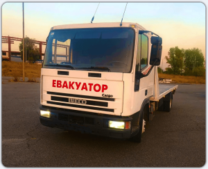 poputniy-evakuator.com.ua